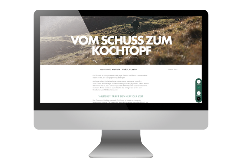 karlundgustl Desktop Webseite Swarovski